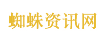 清华博士造火箭已融资10亿